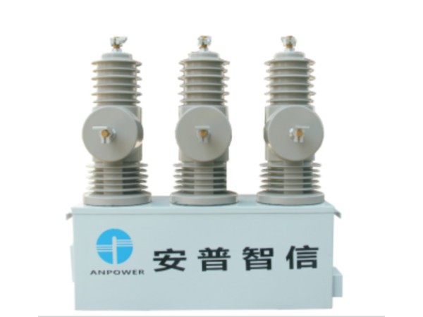 快速智能永磁真空断路器